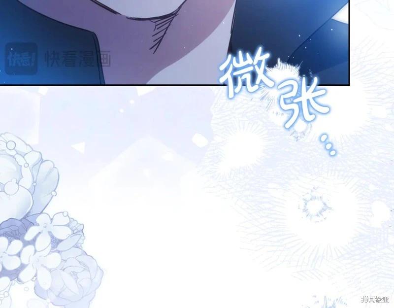 第 174 页