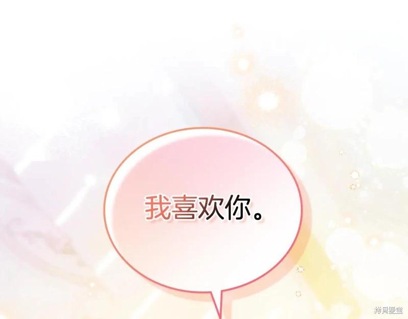 第 176 页