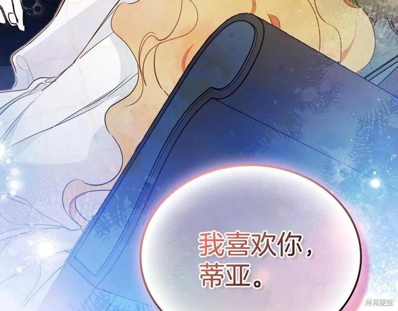 第 179 页