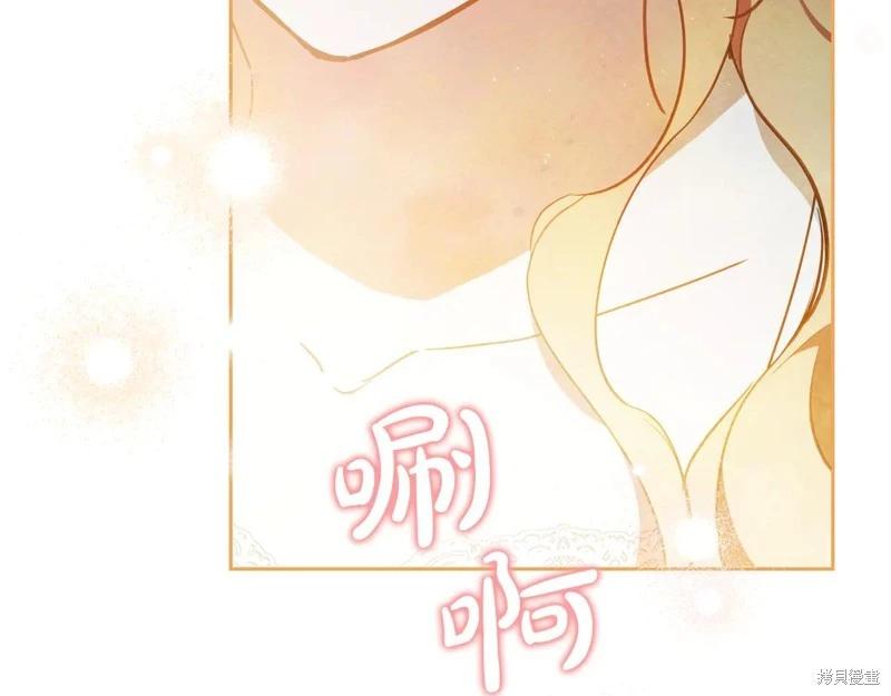 第 181 页