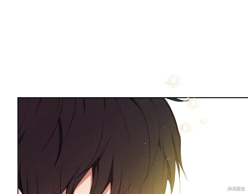 第 183 页