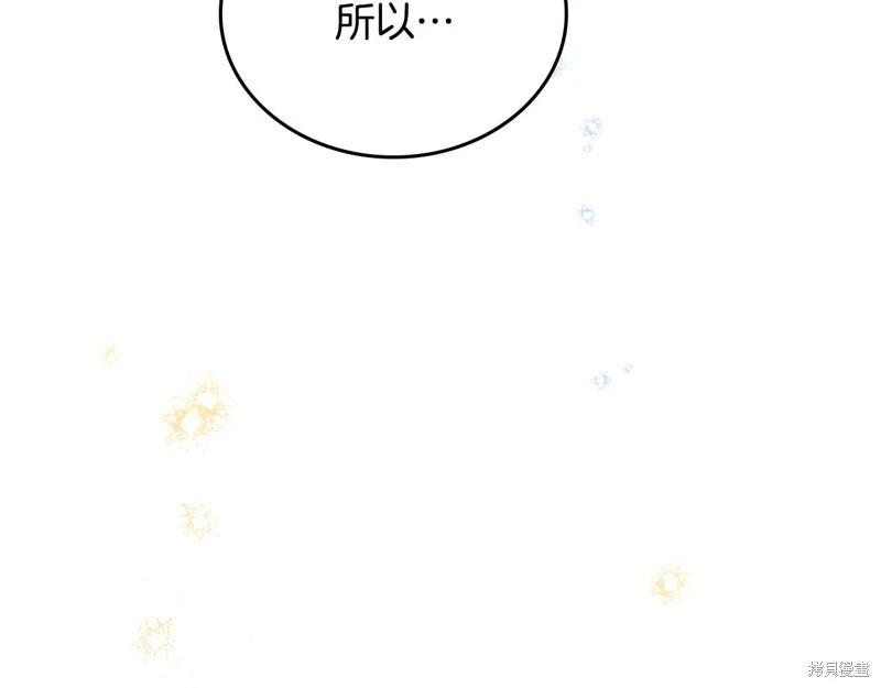 第 186 页