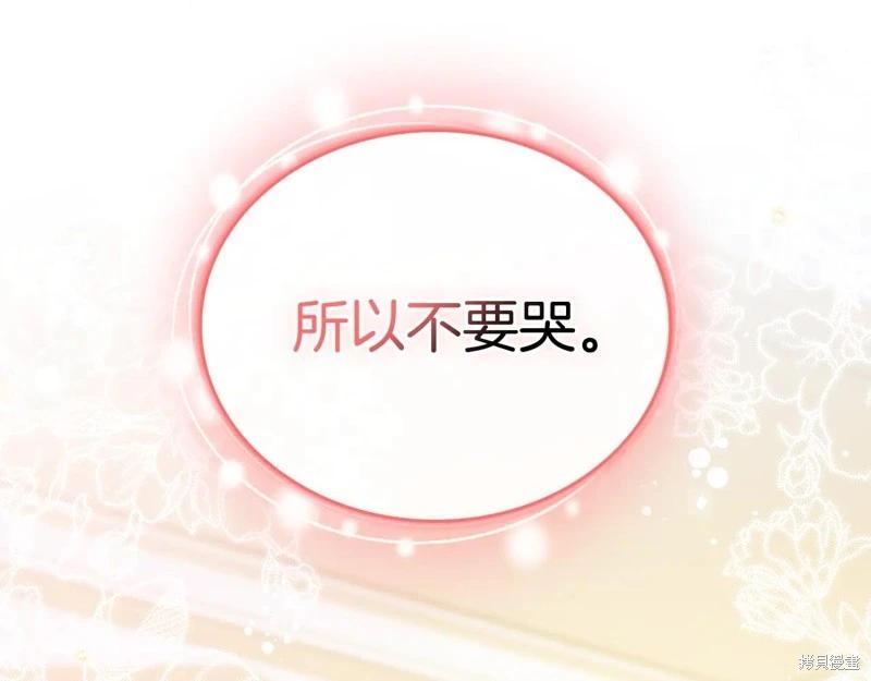 第 187 页