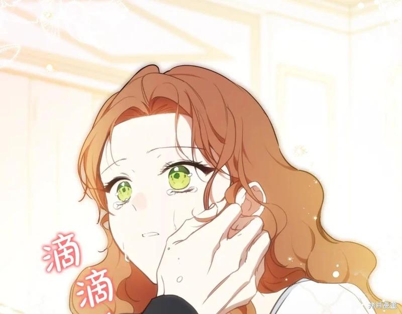 第 188 页