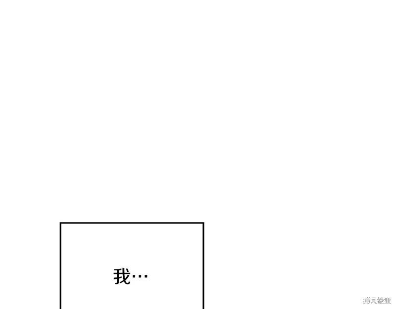 第 192 页