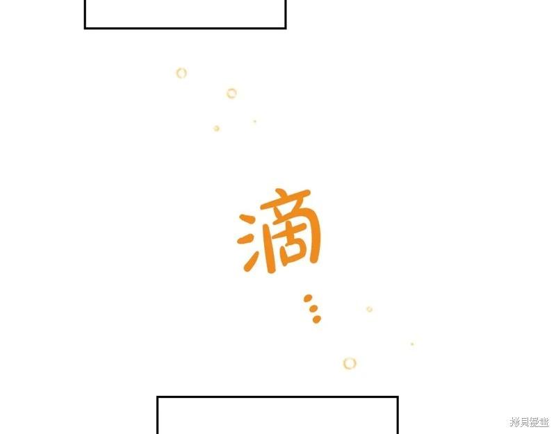 第 193 页