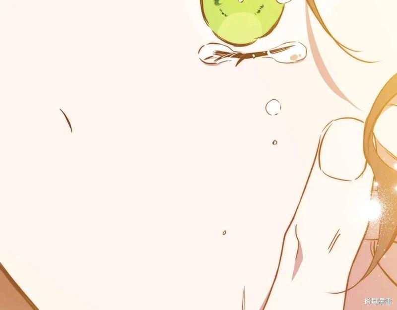 第 195 页