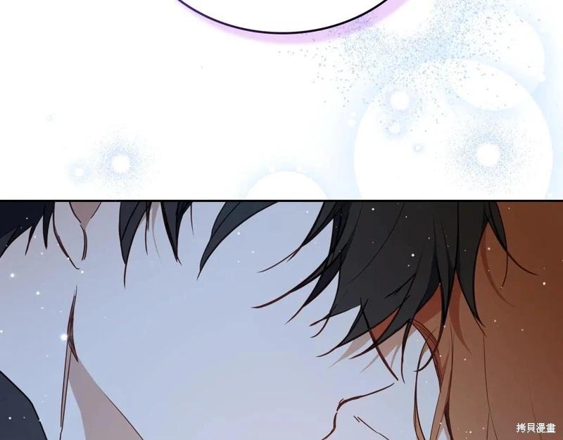 第 208 页