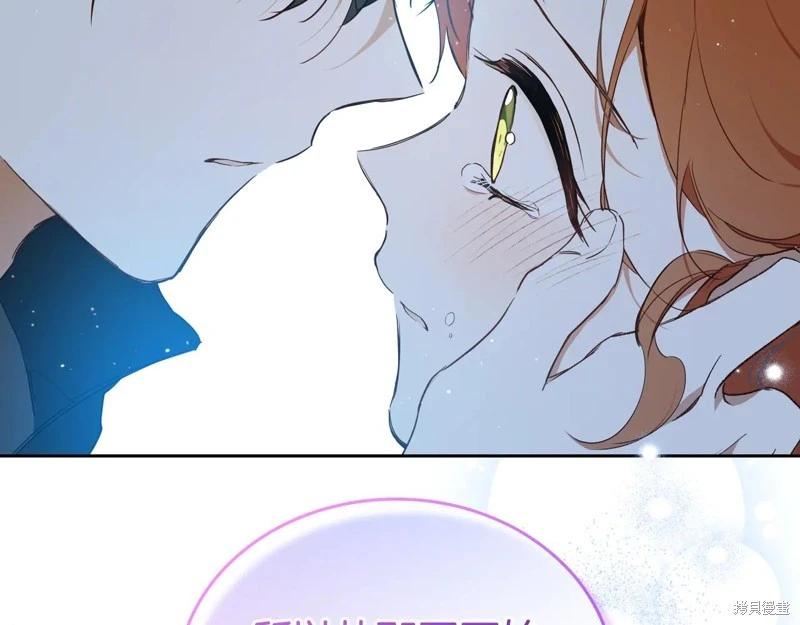 第 210 页