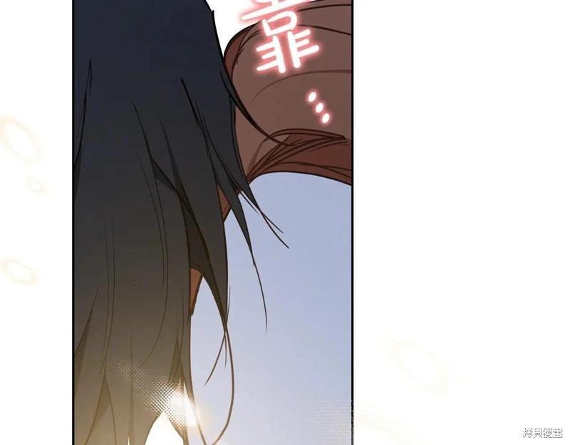 第 212 页