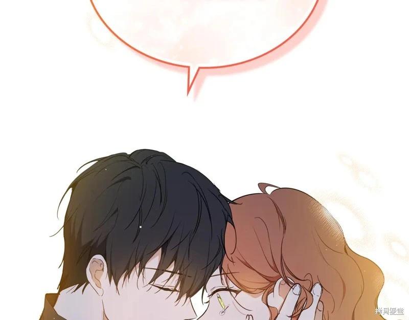 第 214 页