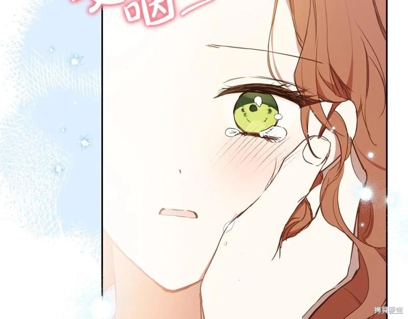 第 218 页