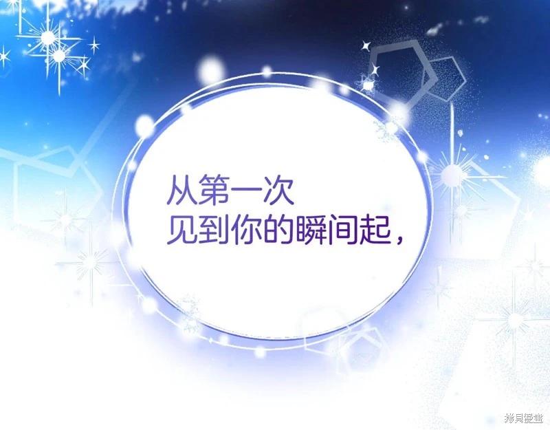 第 225 页