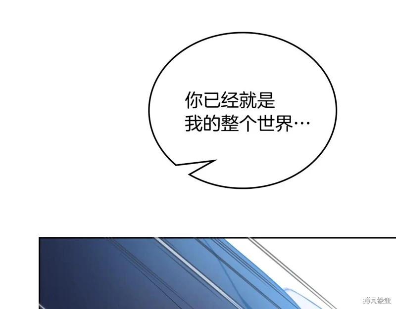 第 227 页