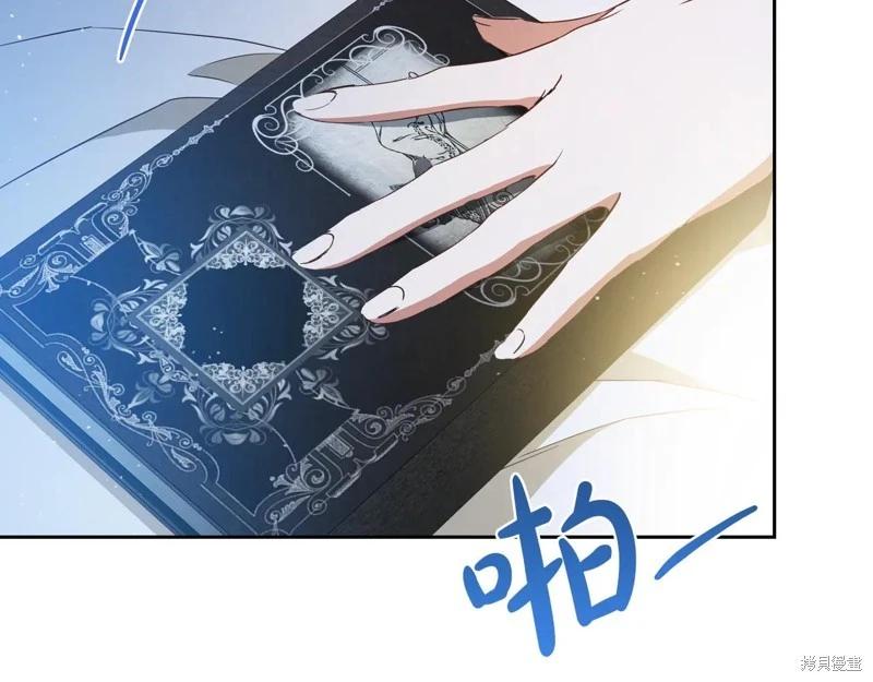 第 77 页