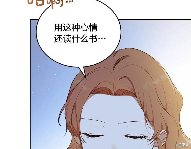 第 79 页