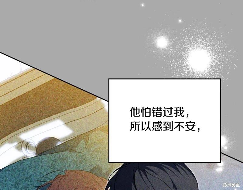 第 89 页