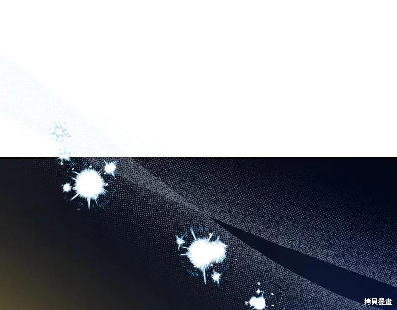 第 97 页