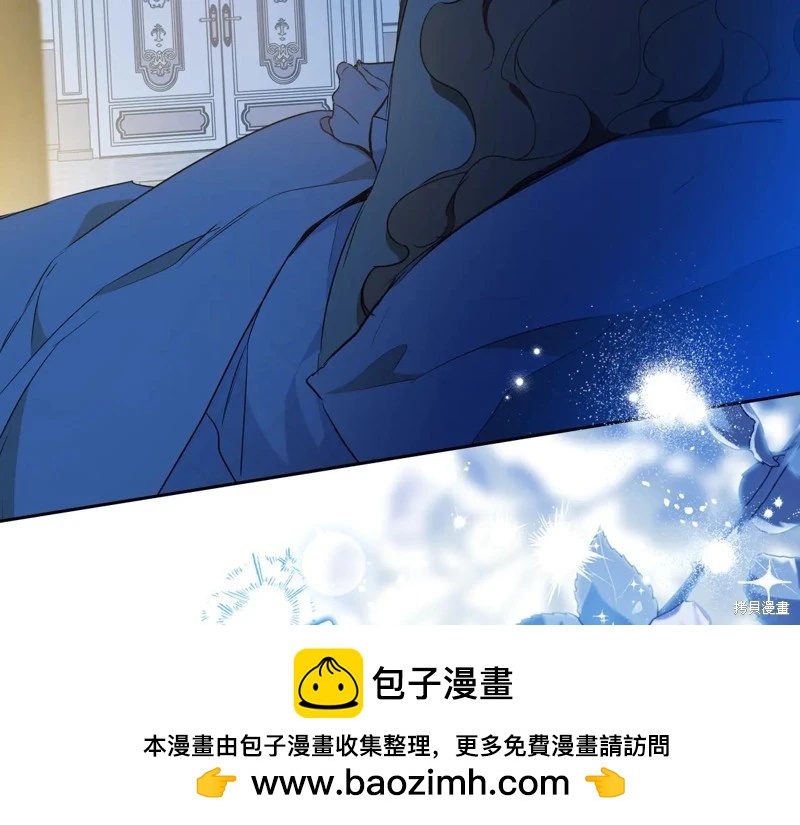 第 99 页