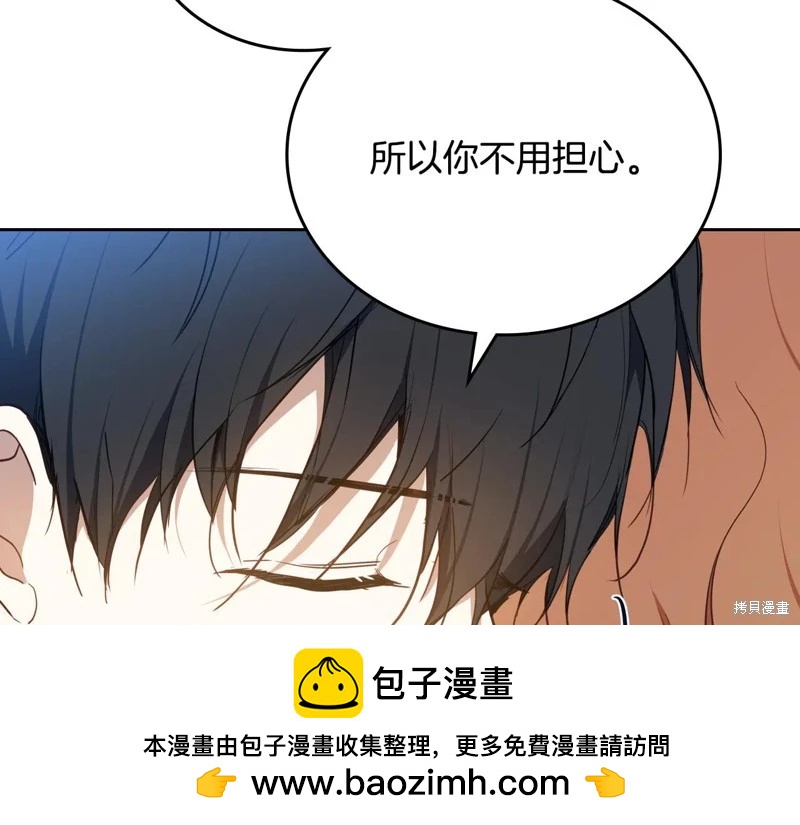 第 100 页