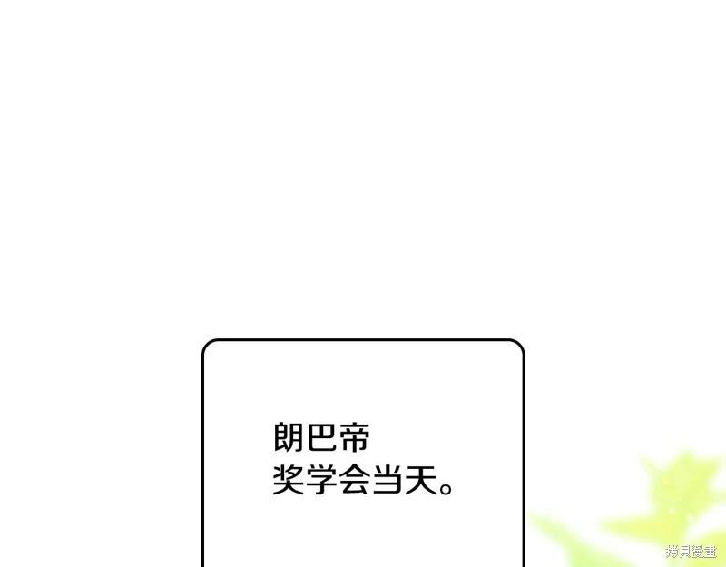 第 118 页