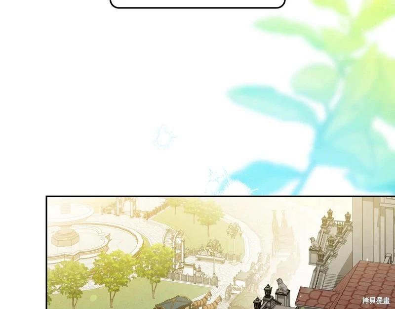 第 119 页