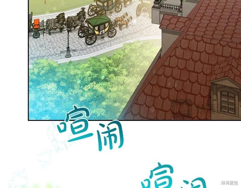 第 120 页
