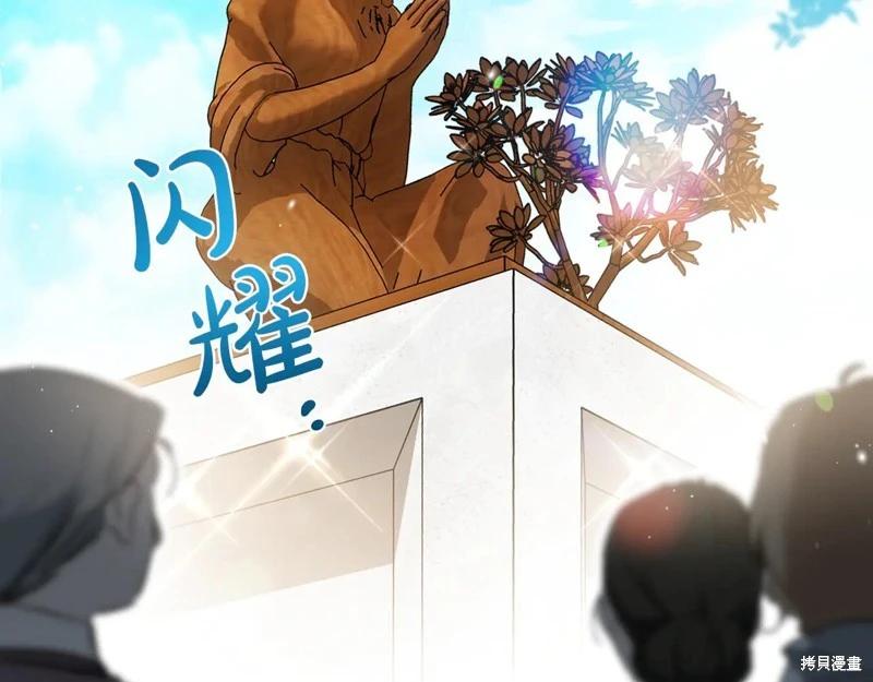 第 123 页