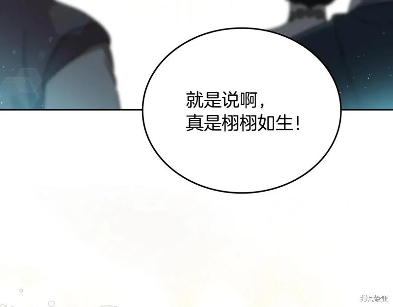 第 124 页