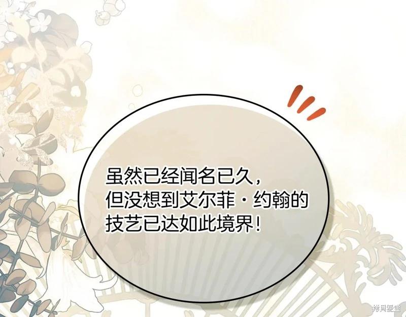 第 125 页