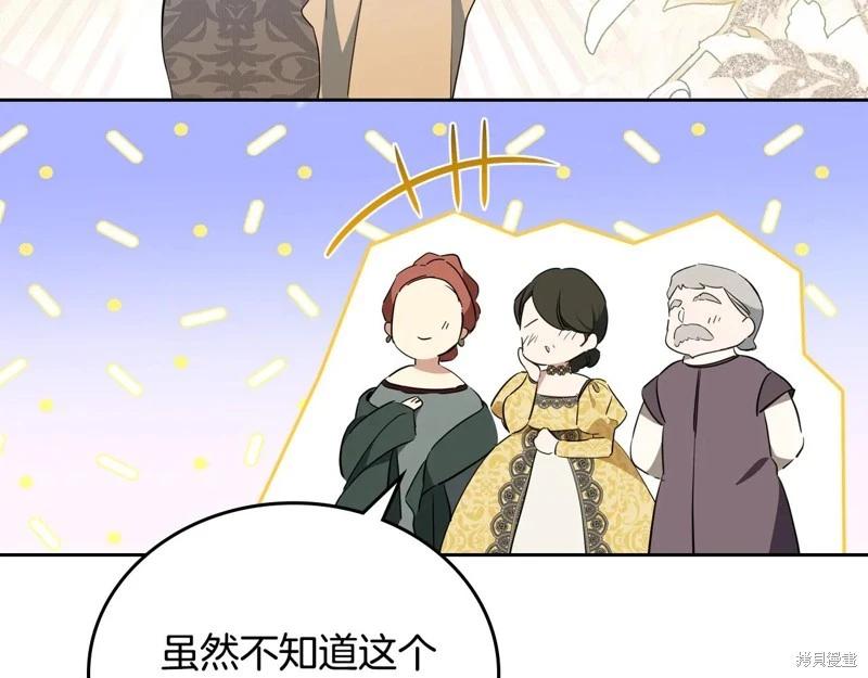 第 127 页