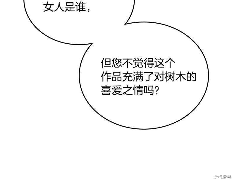 第 128 页