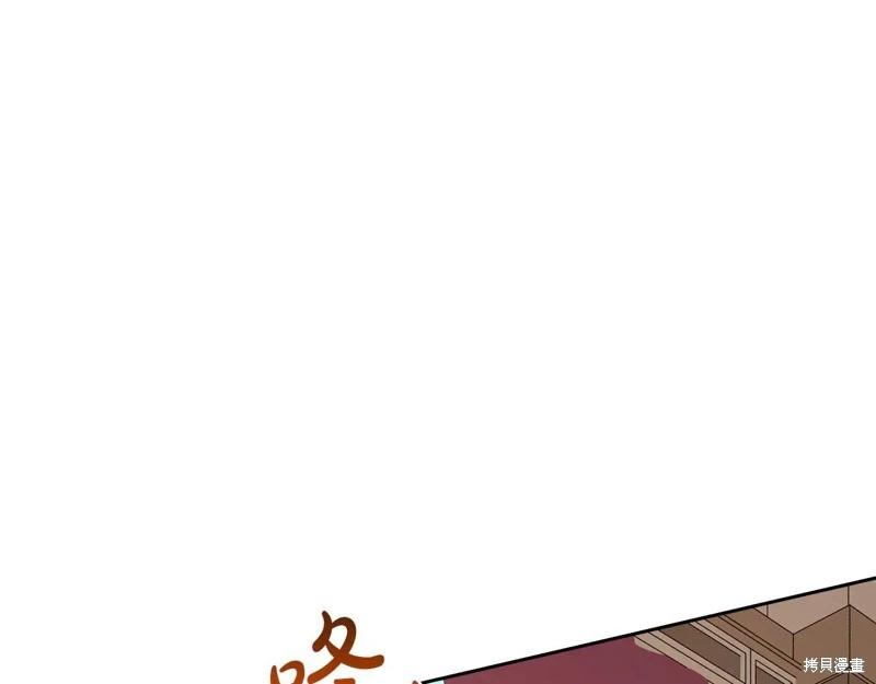 第 133 页
