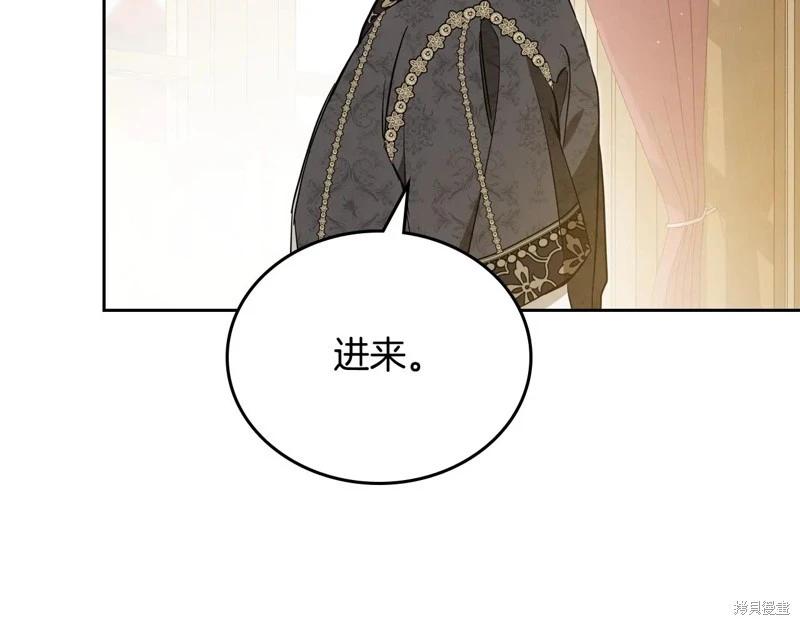 第 135 页