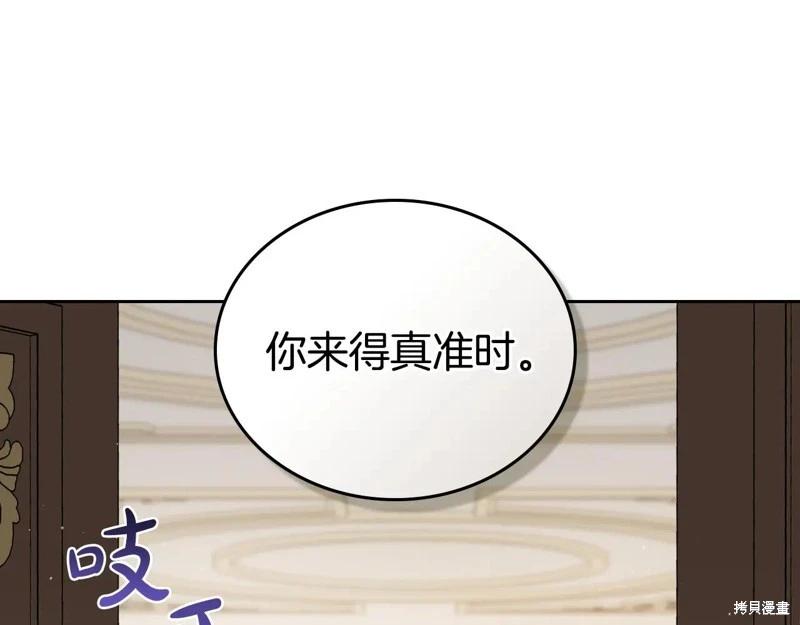 第 136 页