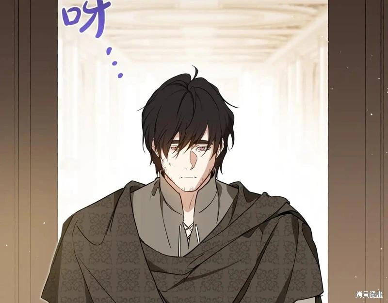 第 137 页