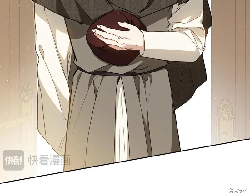 第 138 页