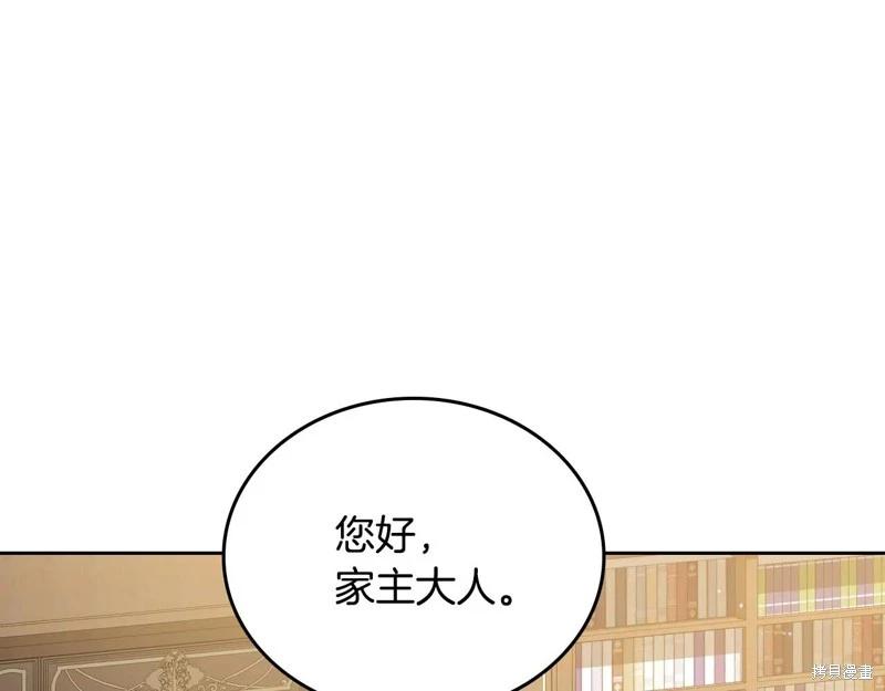 第 140 页