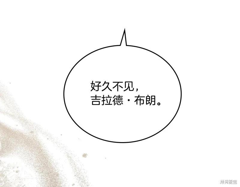 第 145 页