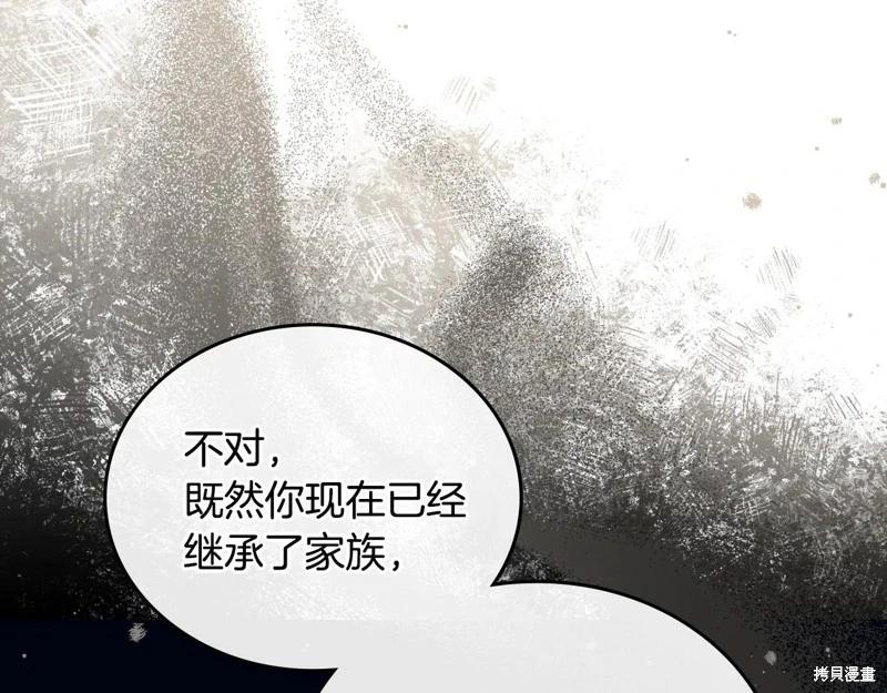 第 146 页