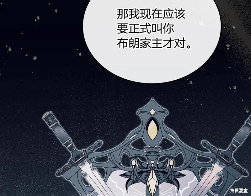 第 147 页