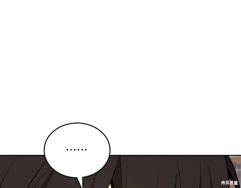 第 152 页
