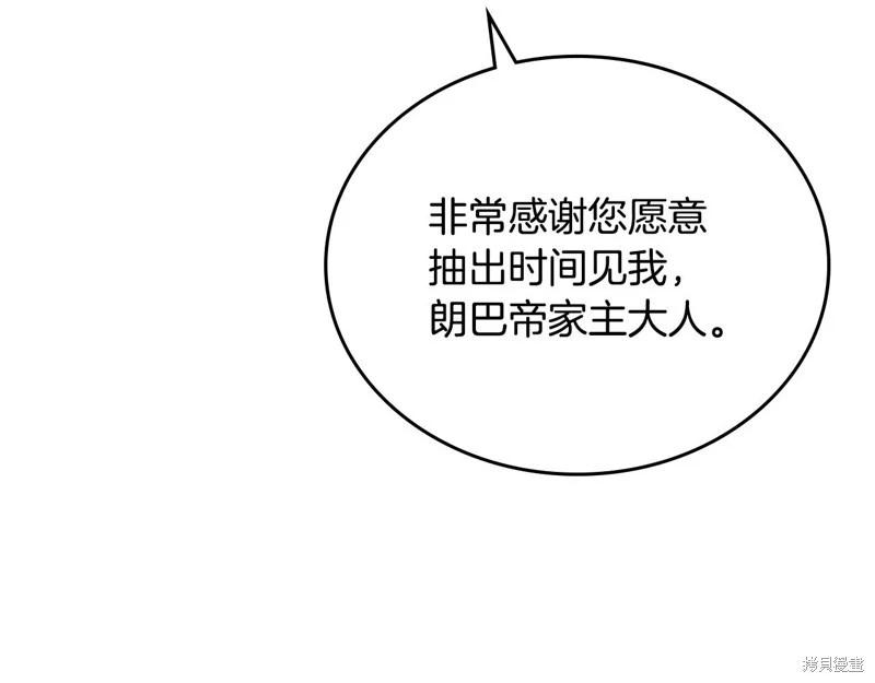 第 154 页