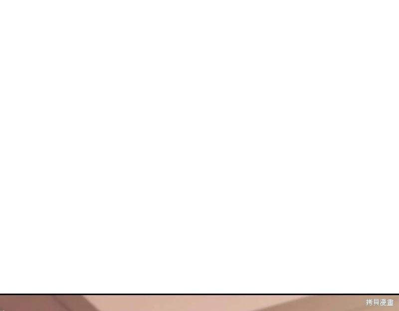 第 157 页