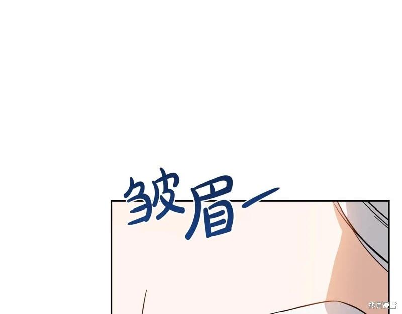 第 164 页