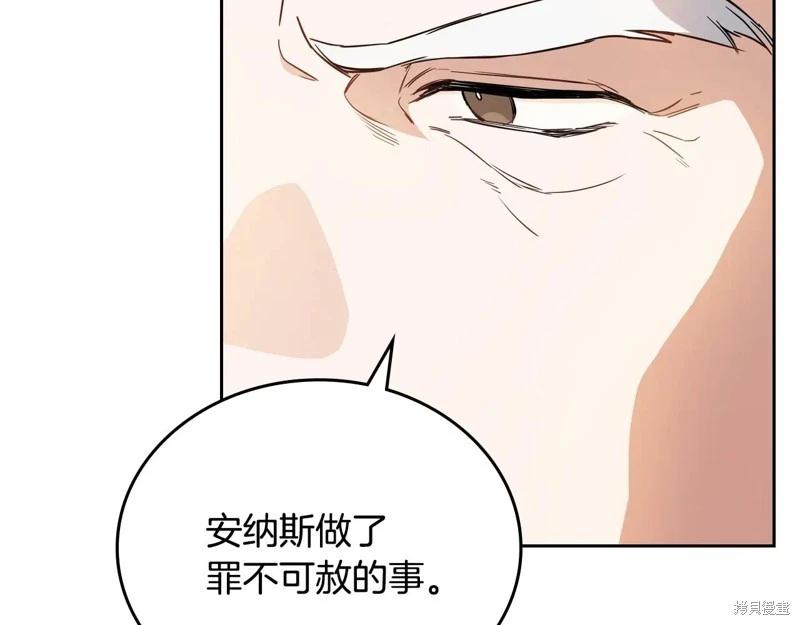 第 165 页