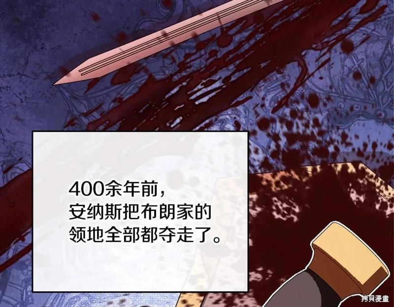 第 168 页