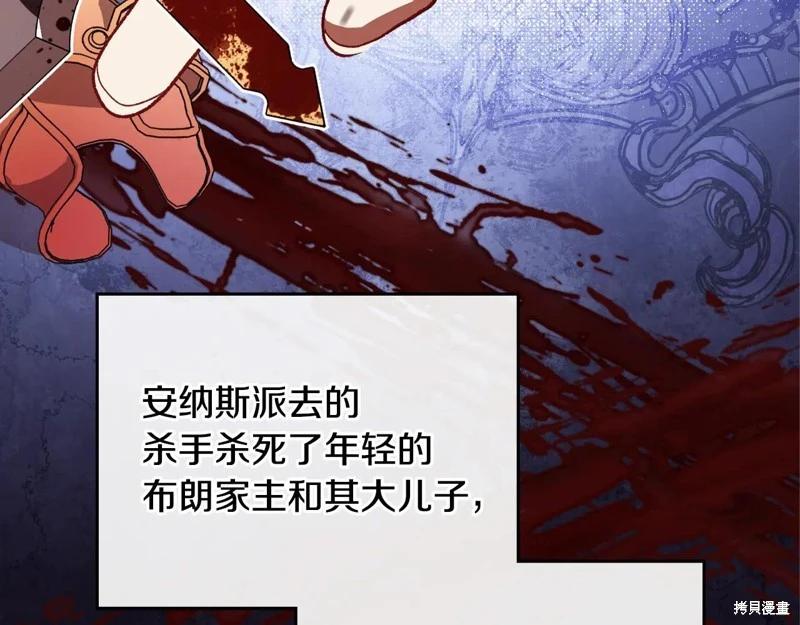 第 170 页