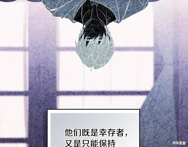 第 175 页