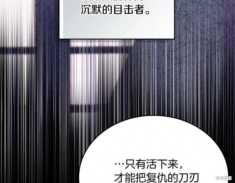 第 176 页